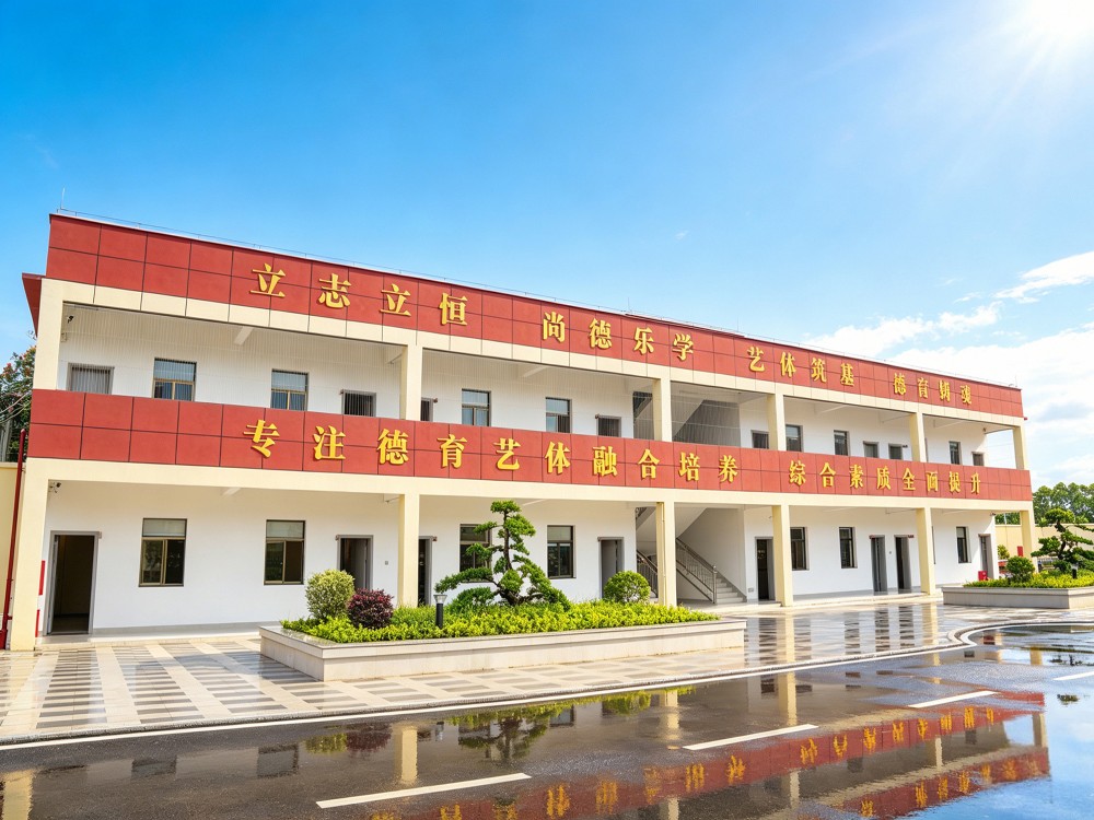 襄阳叛逆小孩全封闭教育学校指南:专业机构与选型参考